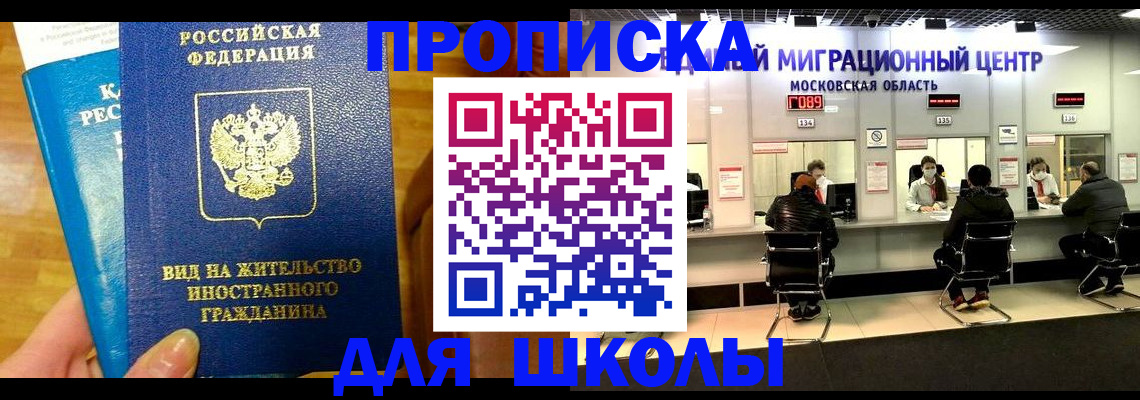 регистрация в Нижнем Тагиле